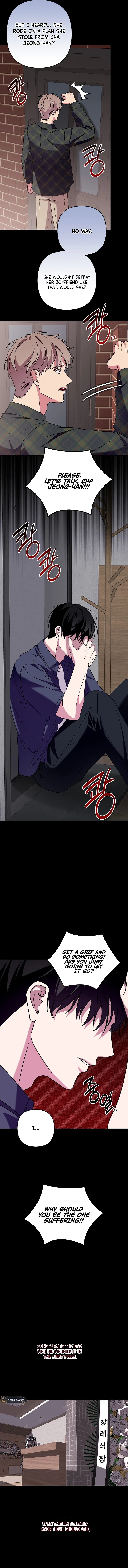 A Romance That Goes Too Far Chapter 14 - Chapter 14 Page 9